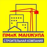 ПМиК Манжула
